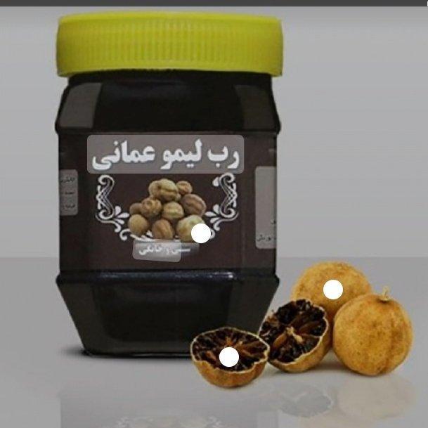 رب لیمو عمانی  اصلی 500 گرمی (طبیعت)
